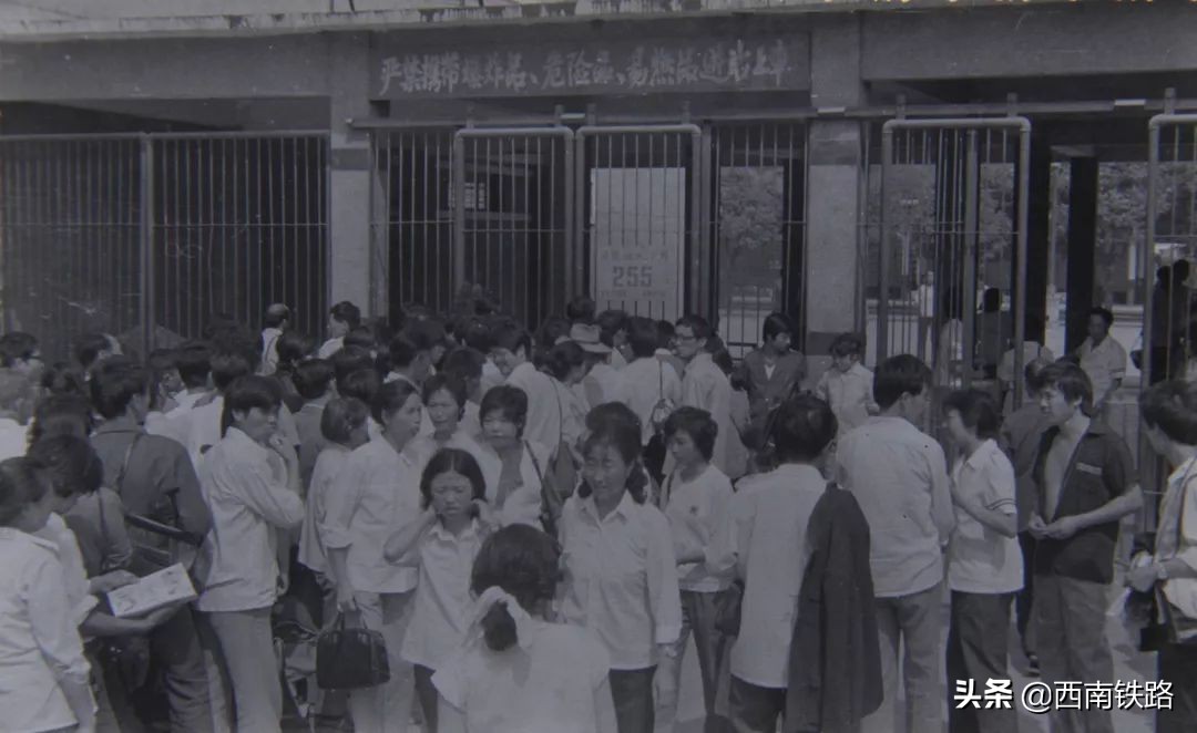 遵义西高铁站停运了吗,遵义西站停运了吗