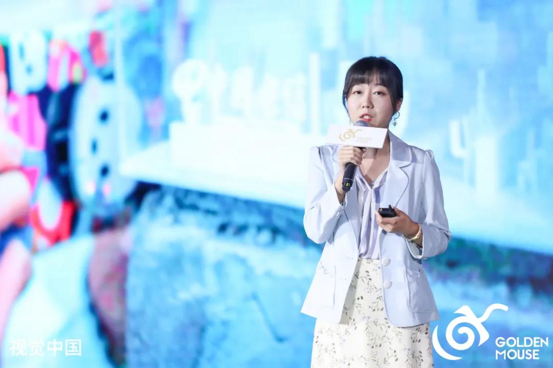 第十一届金鼠标数字营销大赛,金鼠标数字营销大赛