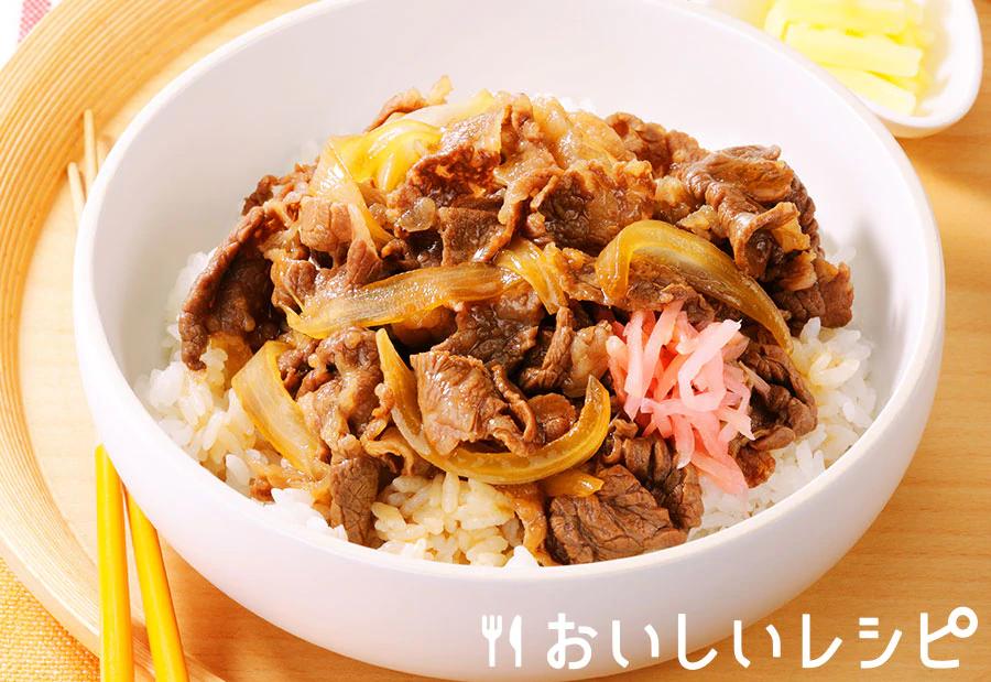 同样食材不同味道的表达,同样的食物有哪些区别