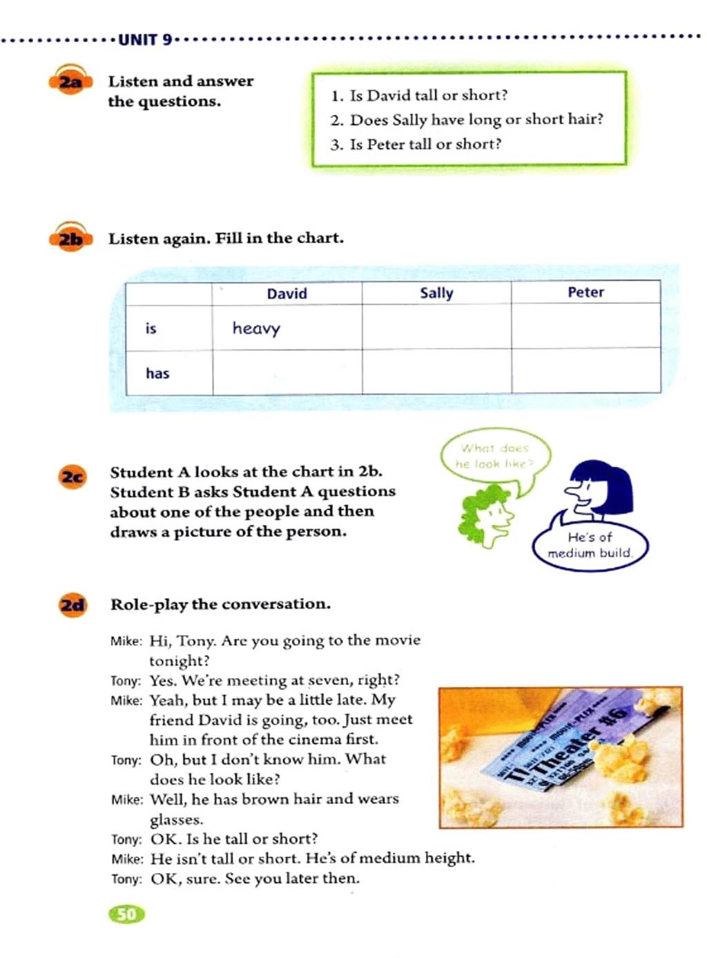 人教版英语七年级下册电子课本,人教版初中七年级英语上电子课本
