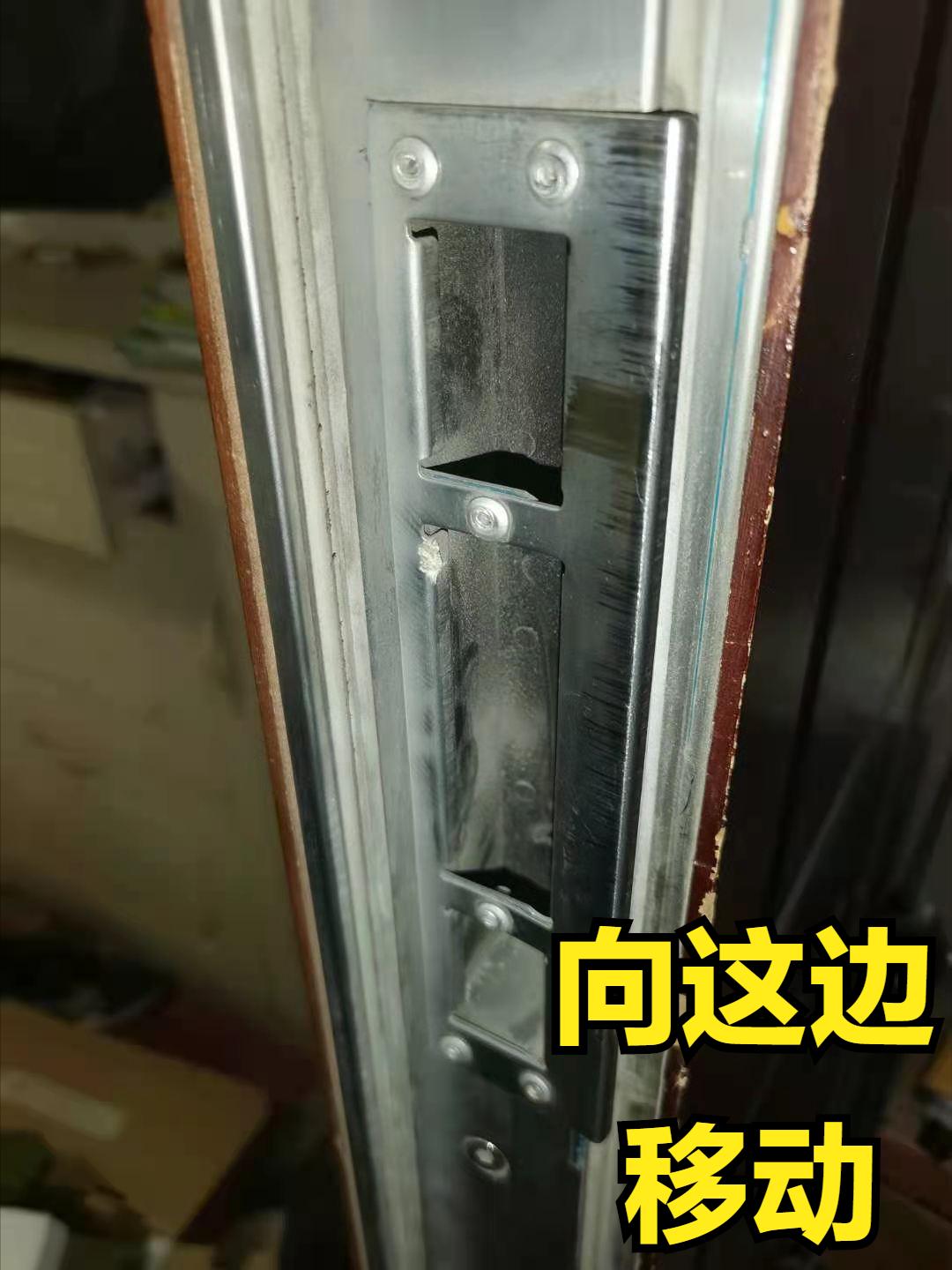 老式锁智能锁怎么维修,指纹锁的故障及解决方法