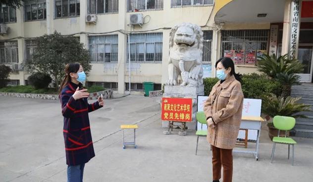 南阳市都有哪些中专学校,南阳卫校中专招生简章