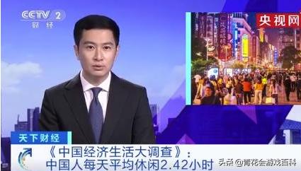 居安思危对当今中国形势的意义,居安思危是历史发展的深刻警示