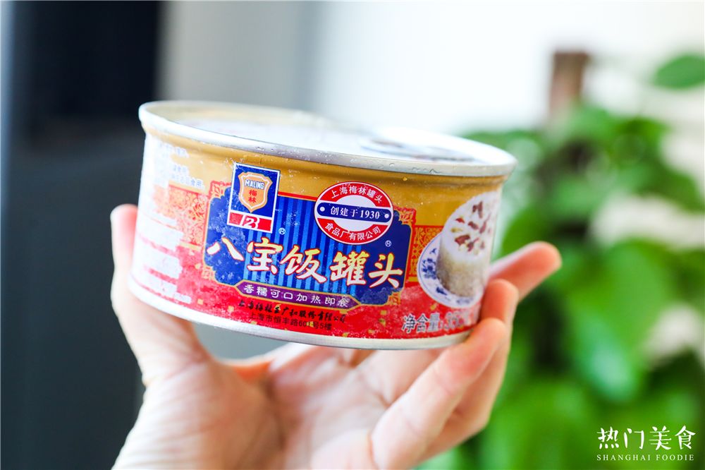 不是我说，上海人也太太太太太爱吃八宝饭了吧