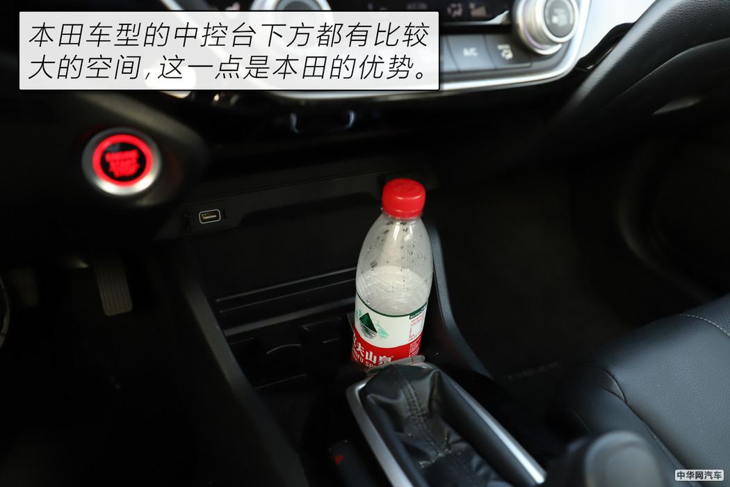 本田凌派怎么样值不值得买,本田凌派2019款180turbocvt舒适版
