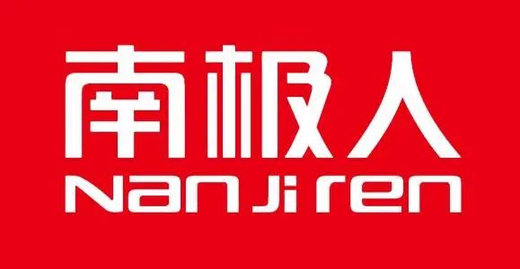 深圳南极人靠卖吊牌年入20亿,南极人靠卖商标收入13亿