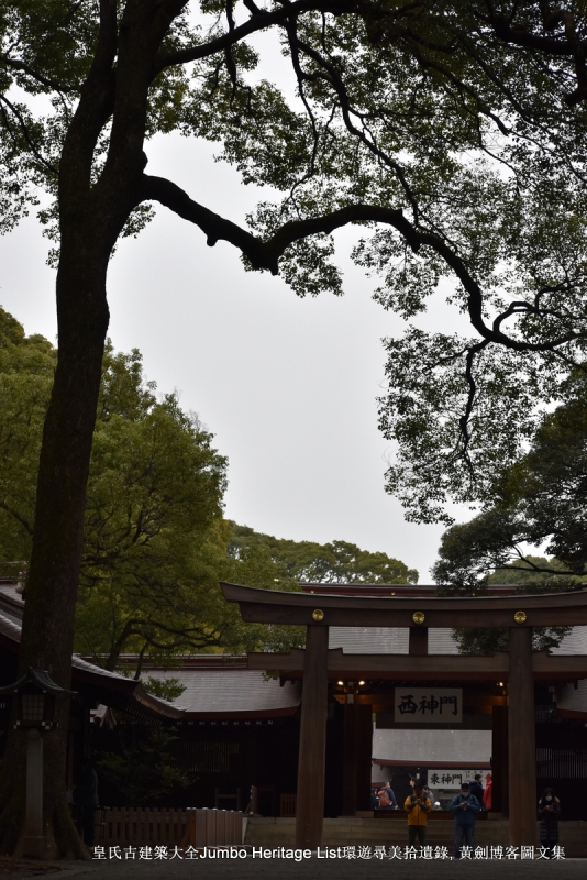 第1011回：世界第一高晴空塔，明治神宫安座百年