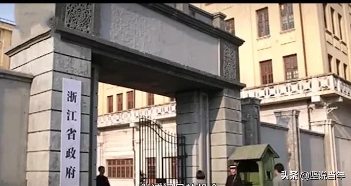 沈安娜：潜伏在蒋介石身边十一年的谍战玫瑰