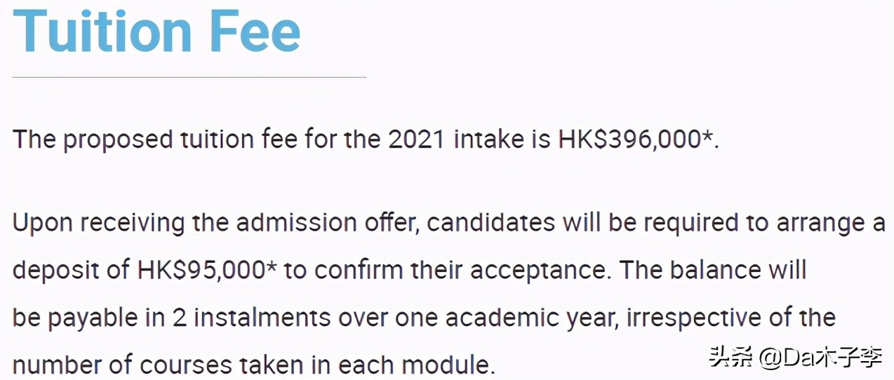 香港八大硕士全部专业,学费最便宜的香港大学