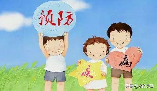 什么是汉坦病毒？人传人吗？可以治愈吗？如何预防呢？死亡率呢？