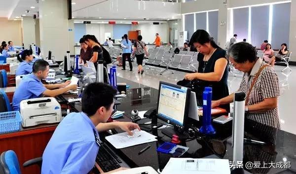 在成都办居住证需要什么条件,成都工作居住证和居住证的区别