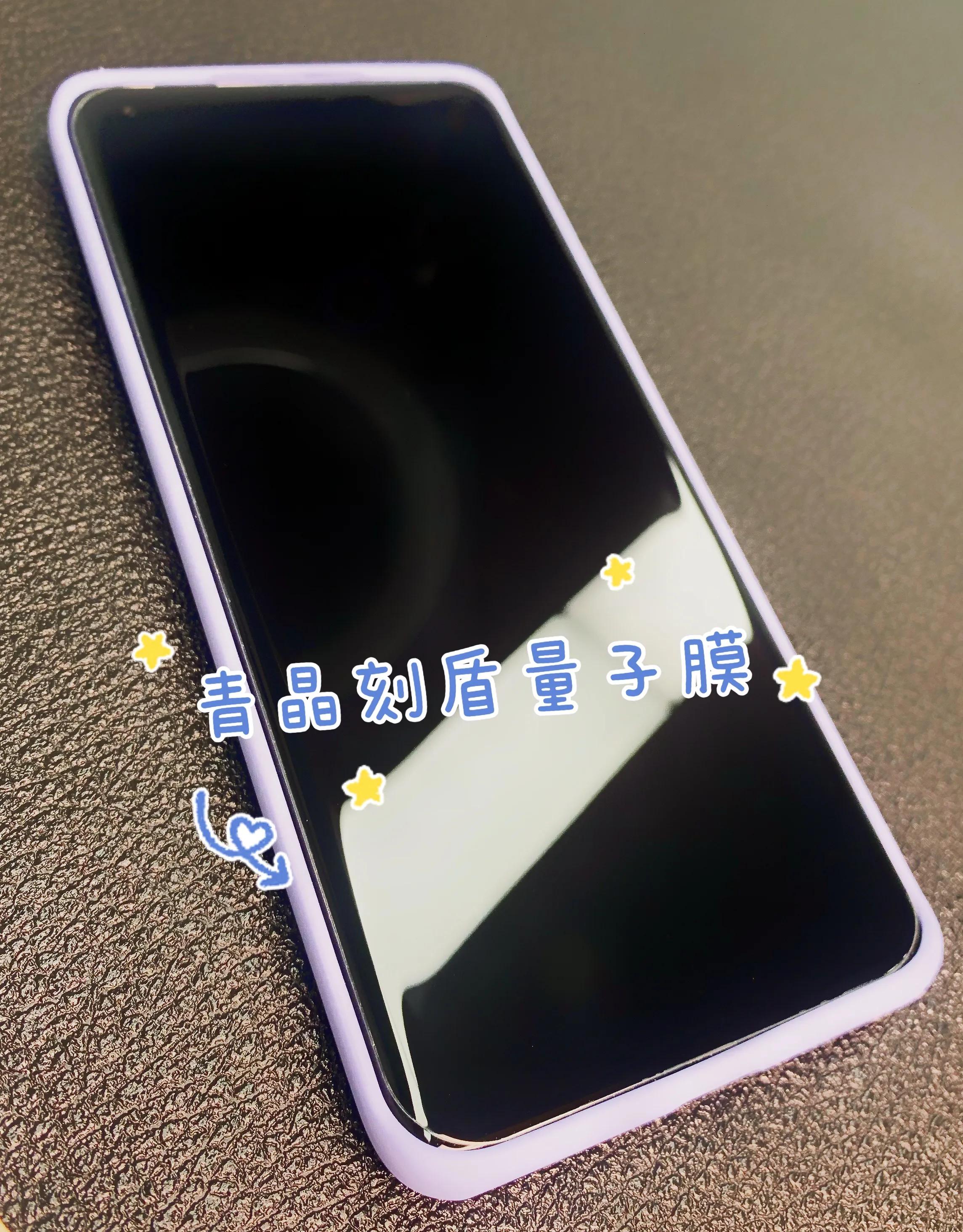 小米11pro防窥膜陶瓷膜,小米11ultra和11pro能共用贴膜