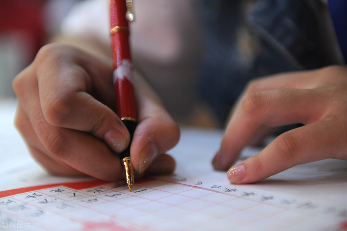 国锋加盟费多少钱,国锋练字成人班