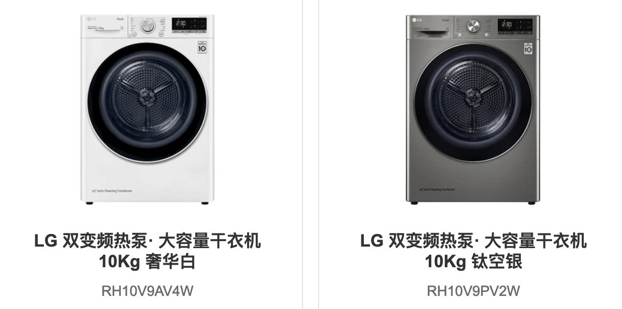 lg干衣机评测,多功能干衣机家用怎么操作