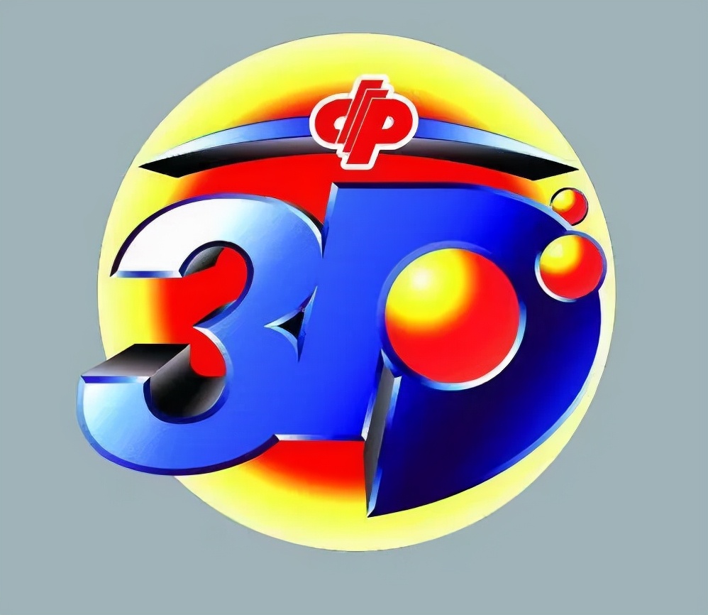 一码归码双色球第2020095期预测,双色球2023097期分析12点分享