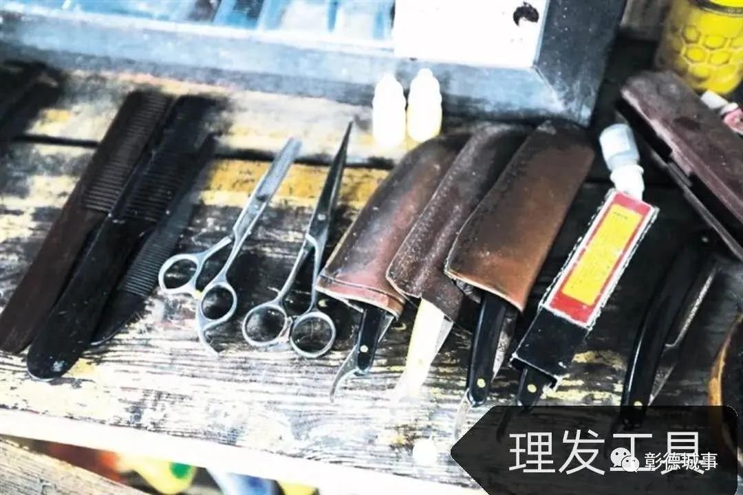 「老城印迹」安阳老城理发行/作者赵洪军