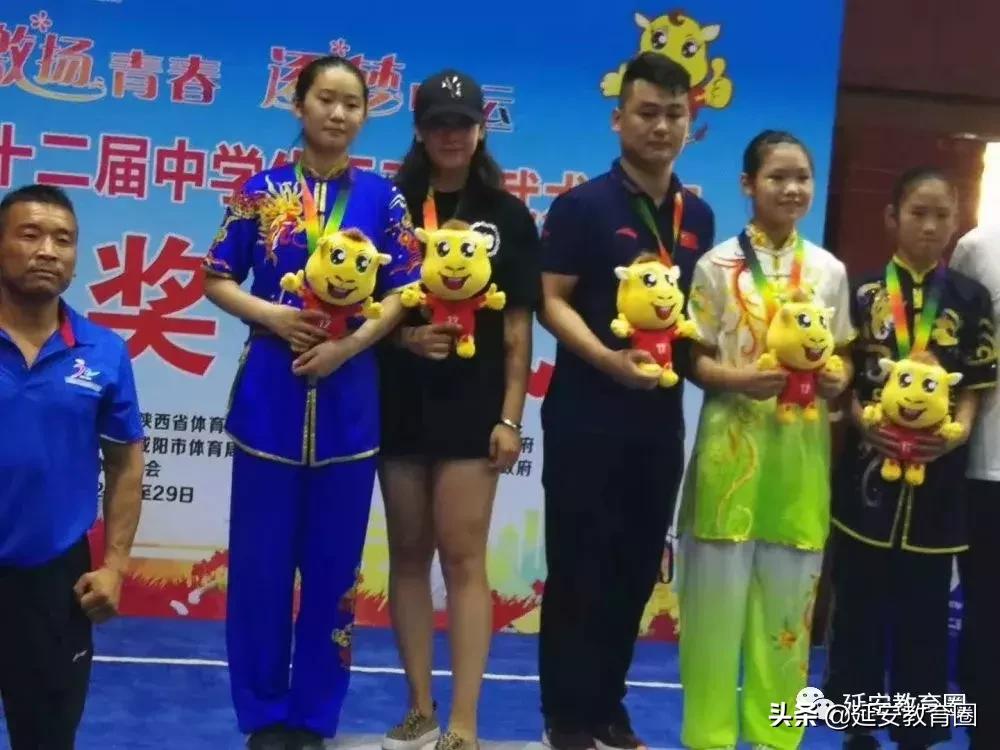 长脸!延安娃在省中学生运动会上拿了一堆奖牌