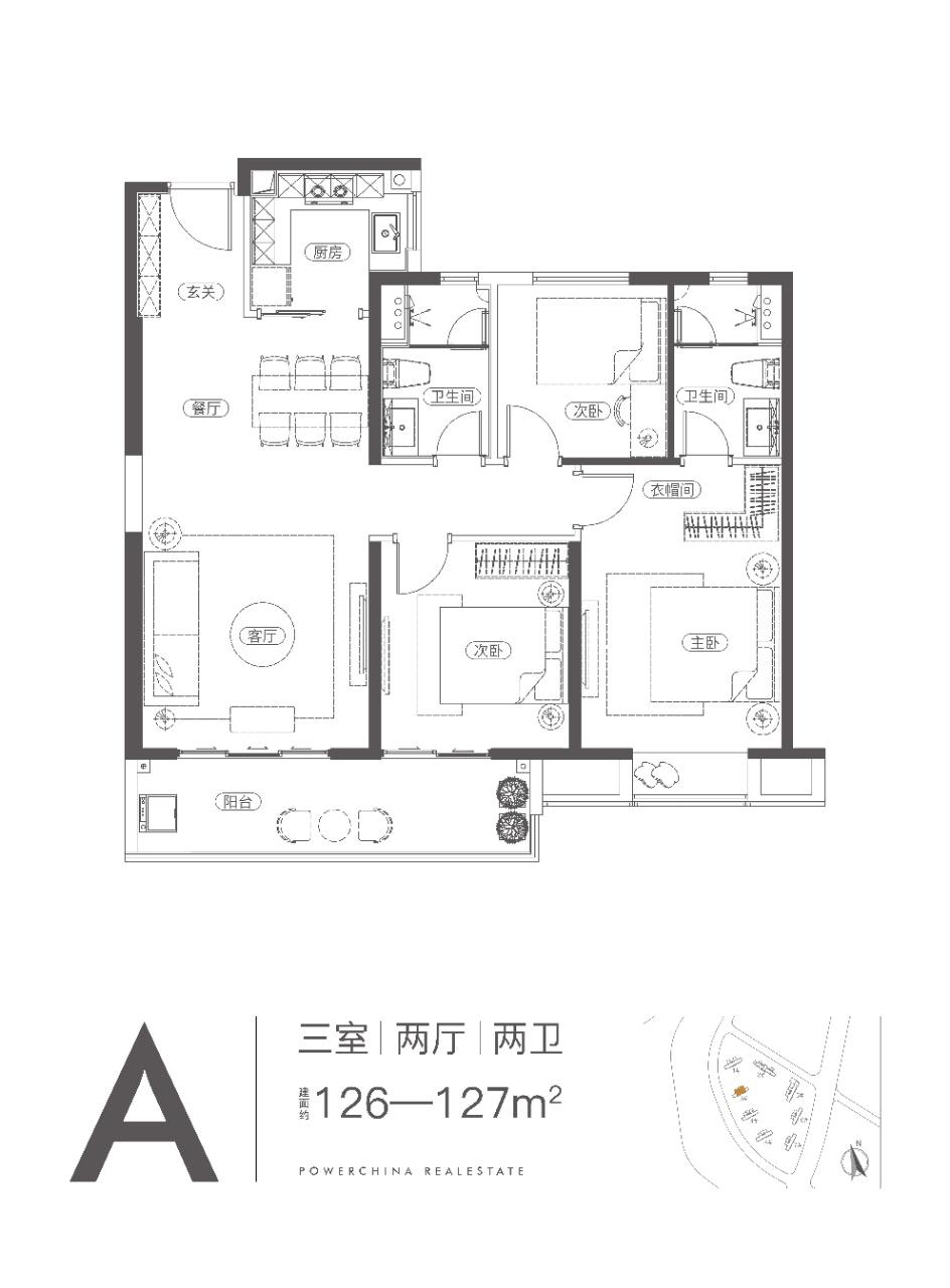 汉阳洺悦江湾为什么降价,汉阳电建洺悦江湾均价14000