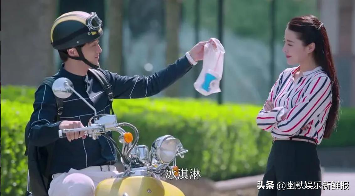 李小冉和于和伟电视剧,于和伟李小冉领奖提起李小冉