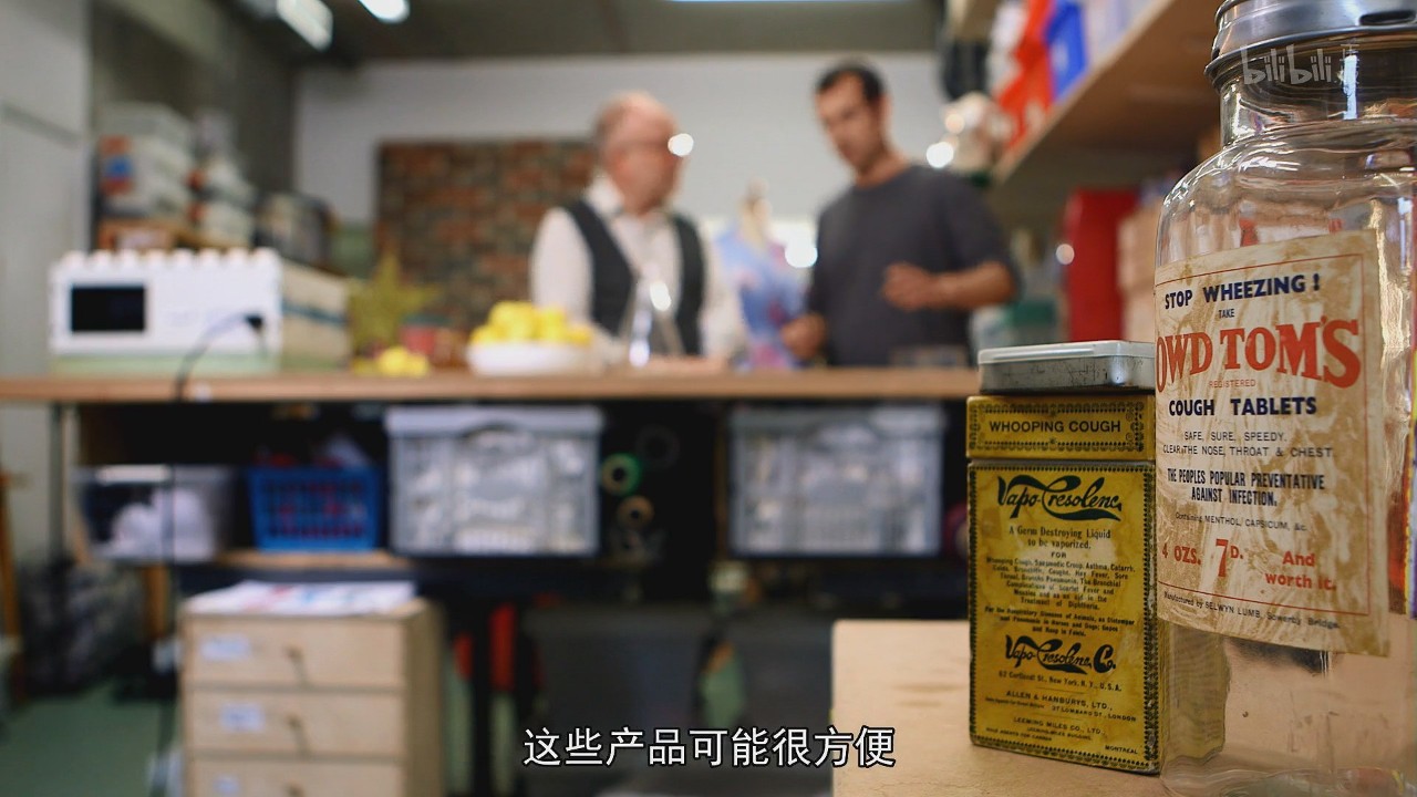 你知道药店里那些花里胡哨的药品，它们的宣传是真的吗？