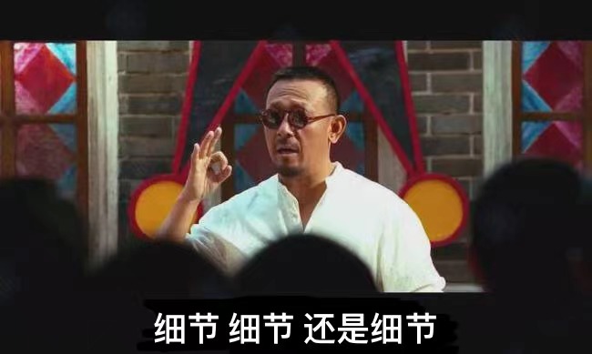 怎样才能把ppt做得高级一点,ppt提速10个技巧