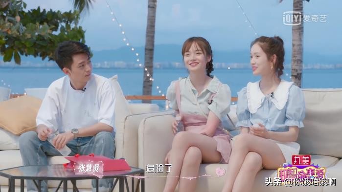 张慧贤眼神,张慧贤cma