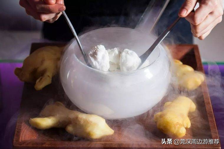 广州花城汇环球魔幻世界,花城汇mag魔幻城