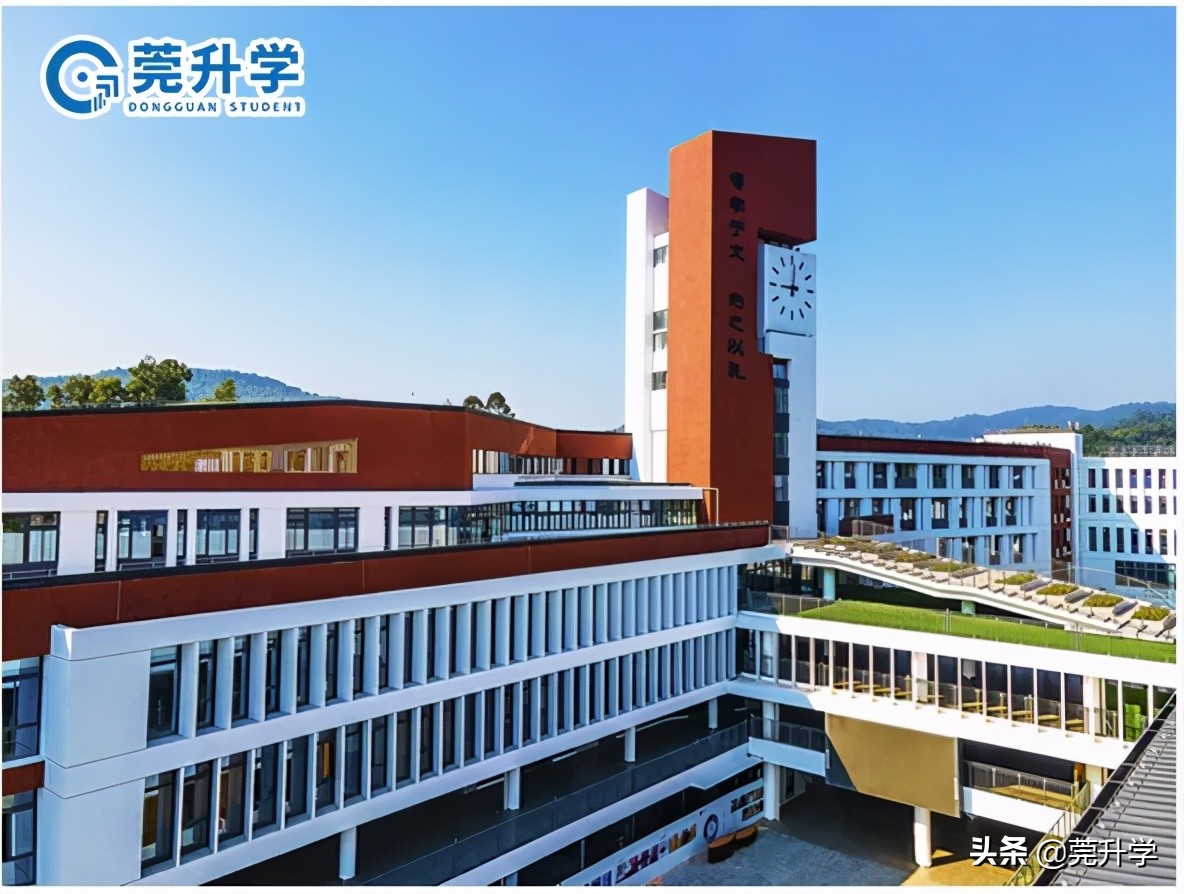 东华松山湖高级中学多少分录取,东华松山湖高级中学招生名额