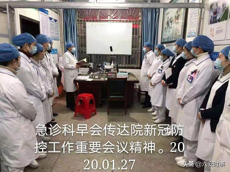 急诊护士守护您的健康,医院急诊先锋事迹