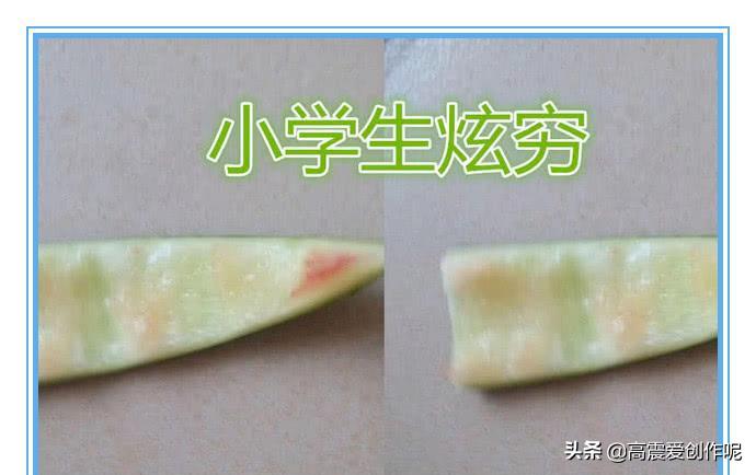 论穷人,论穷的重要性