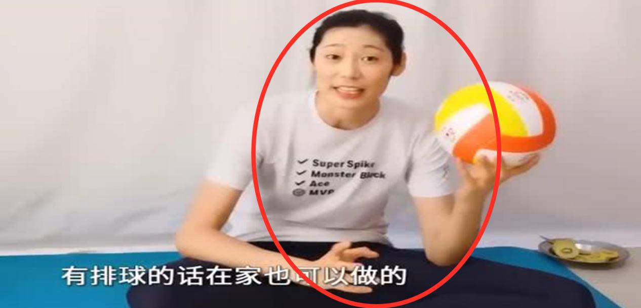 朱婷对未来男朋友的标准,被问到择偶标准朱婷笑着说