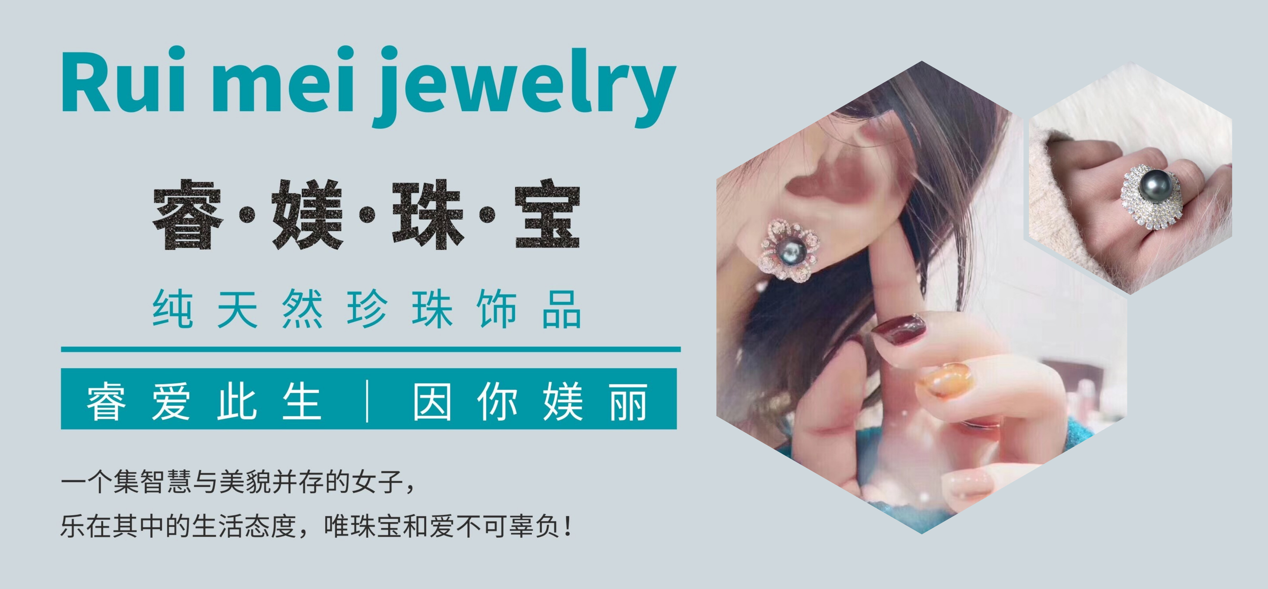 珍珠首饰的保养方法,珍珠长期不戴怎么保养