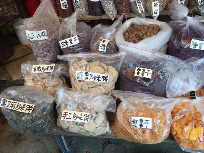 广州从化溪头村一日游出游攻略,从化溪头村自驾游攻略视频