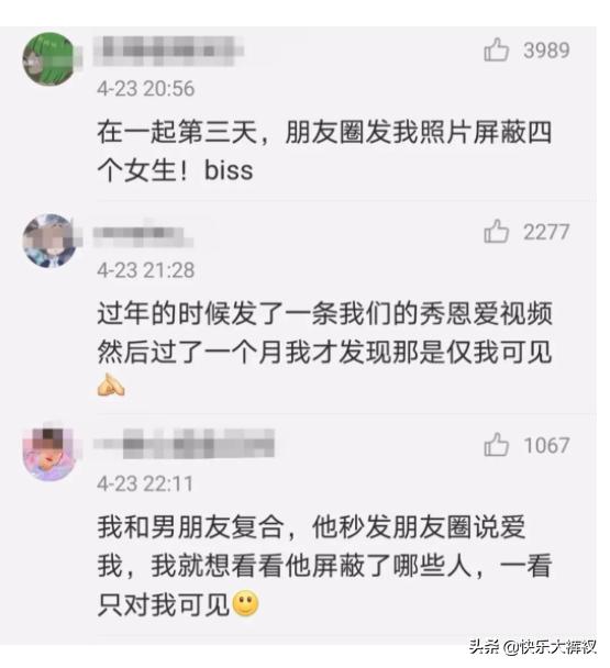 误删微信聊天记录转账怎么恢复,误删微信app后聊天记录如何恢复