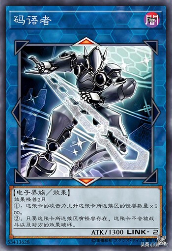 游戏王卡片抽神卡,游戏王卡牌抽卡