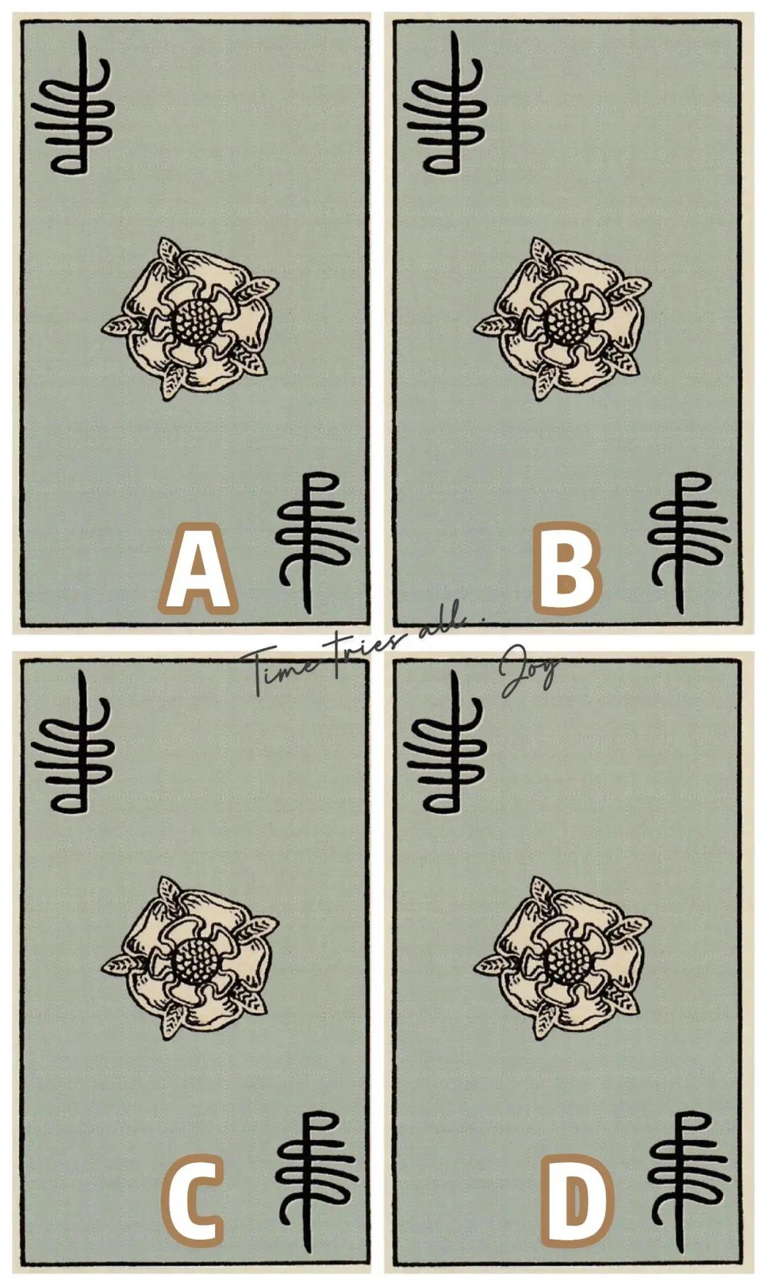 幸运塔罗,近期有贵人帮忙吗塔罗占卜