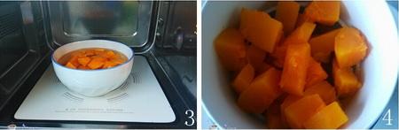 软糯香甜的南瓜饼超好吃一次成功,香甜软糯的南瓜饼超简单的