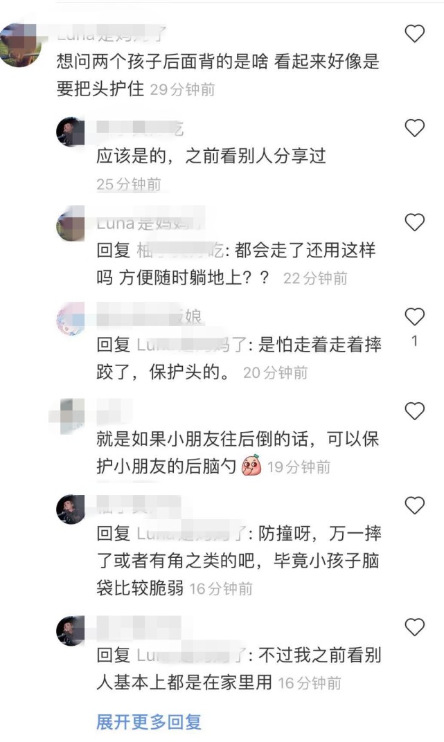 撒贝宁一家四口双胞胎,撒贝宁龙凤胎首曝光