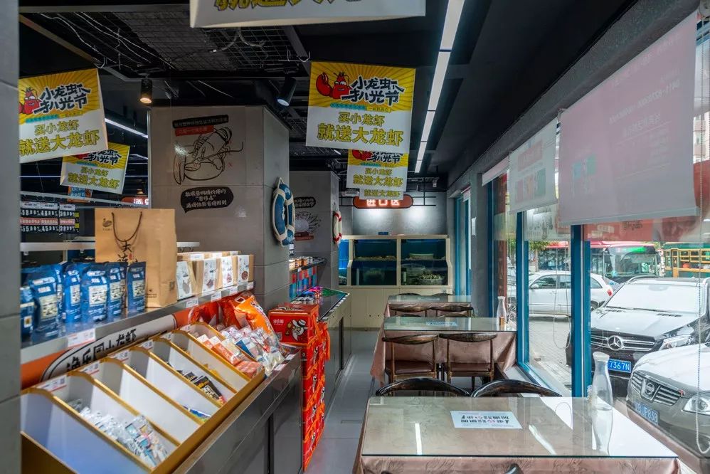 大连人都喜欢的平价海鲜超市，现捞现歹不是梦