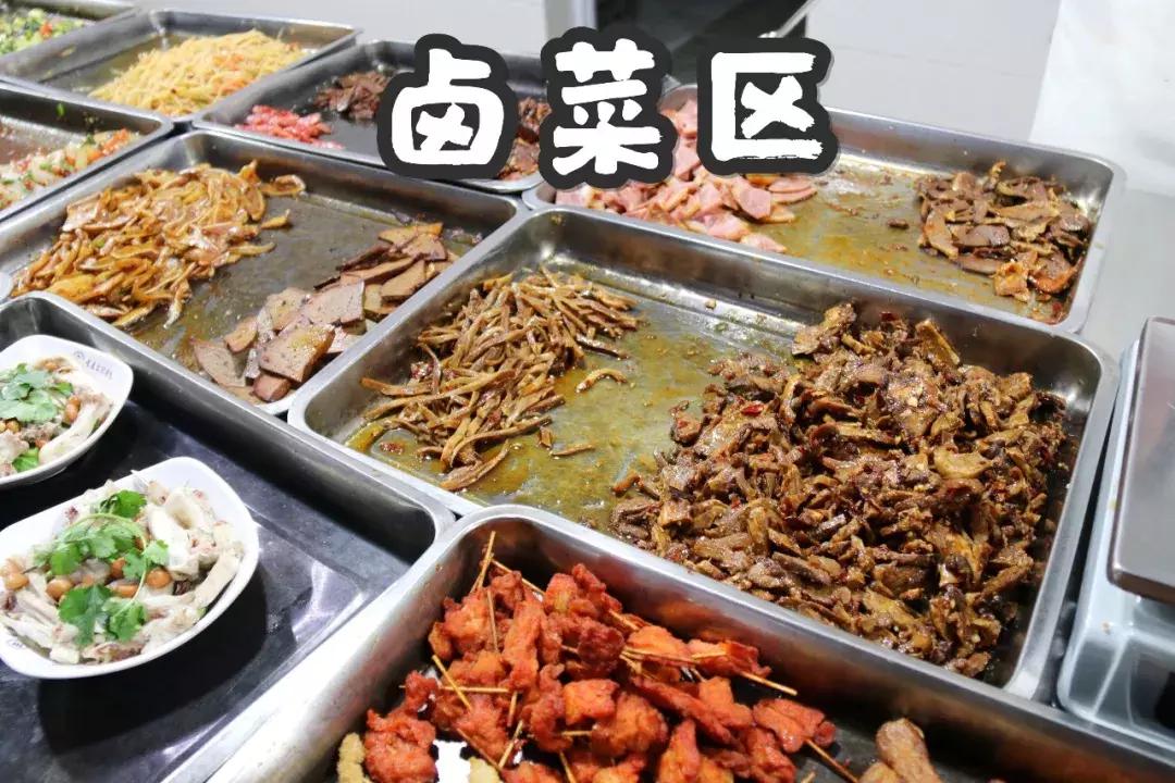 探秘北京大学食堂,四川探秘大学食堂