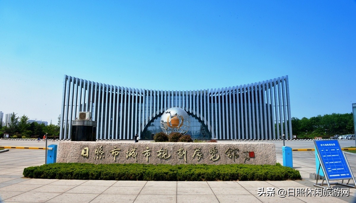 日照绿茶价格表,日照文旅