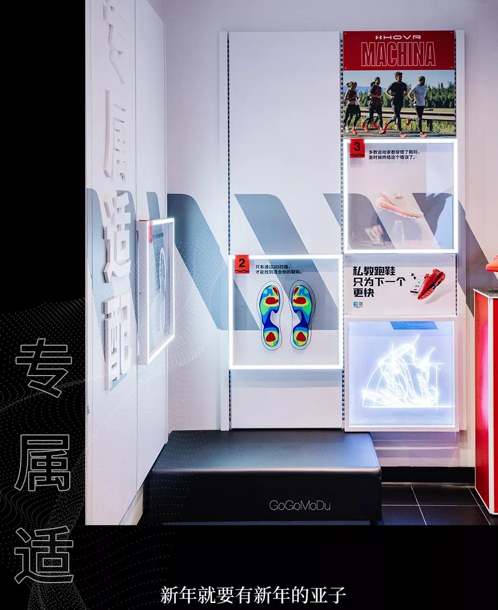 underarmour安德玛官方旗舰店库里,运动品牌underarmour