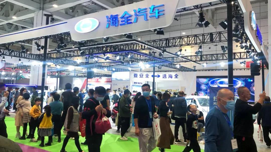 引领健康出行潮流丨海全济南展上再显高科技企业姿态