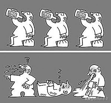 零基础的初学者吉他会很难吗,吉他有什么比较难的点