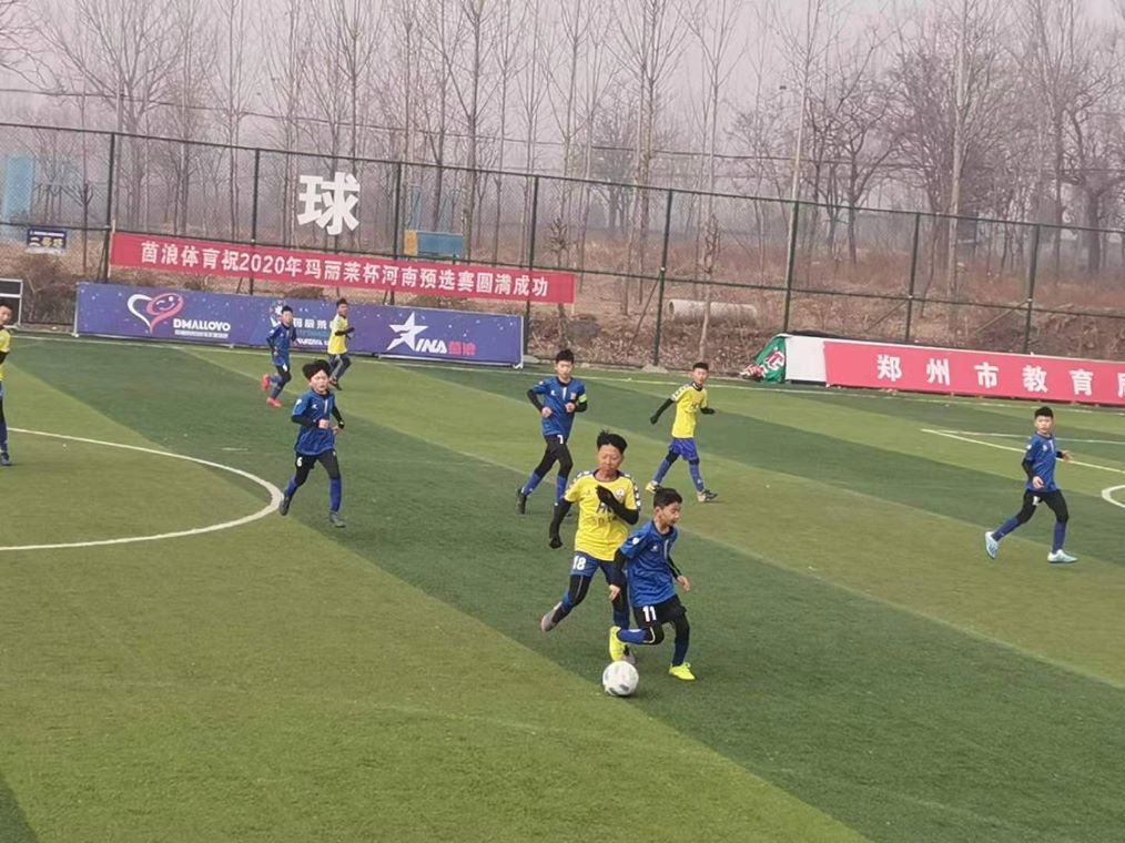 问鼎中原鹿死谁手视频,鹿死谁手逐鹿中原指的是哪儿