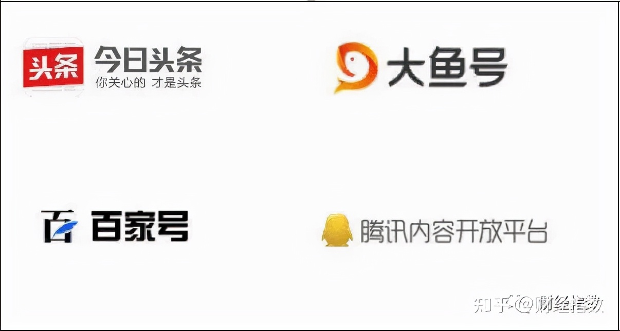 百度百家号教师答题赚钱,自媒体如何入驻百家号赚钱