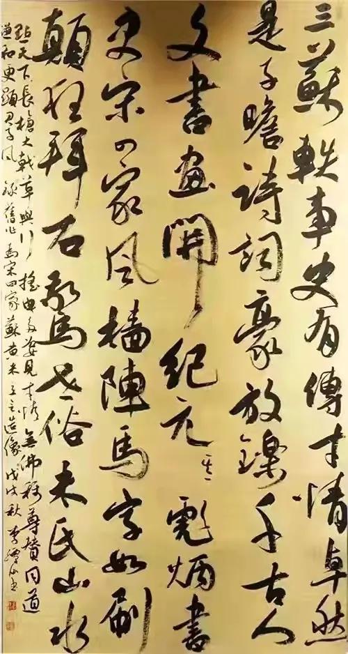 李潭泓,李潭的代表作品