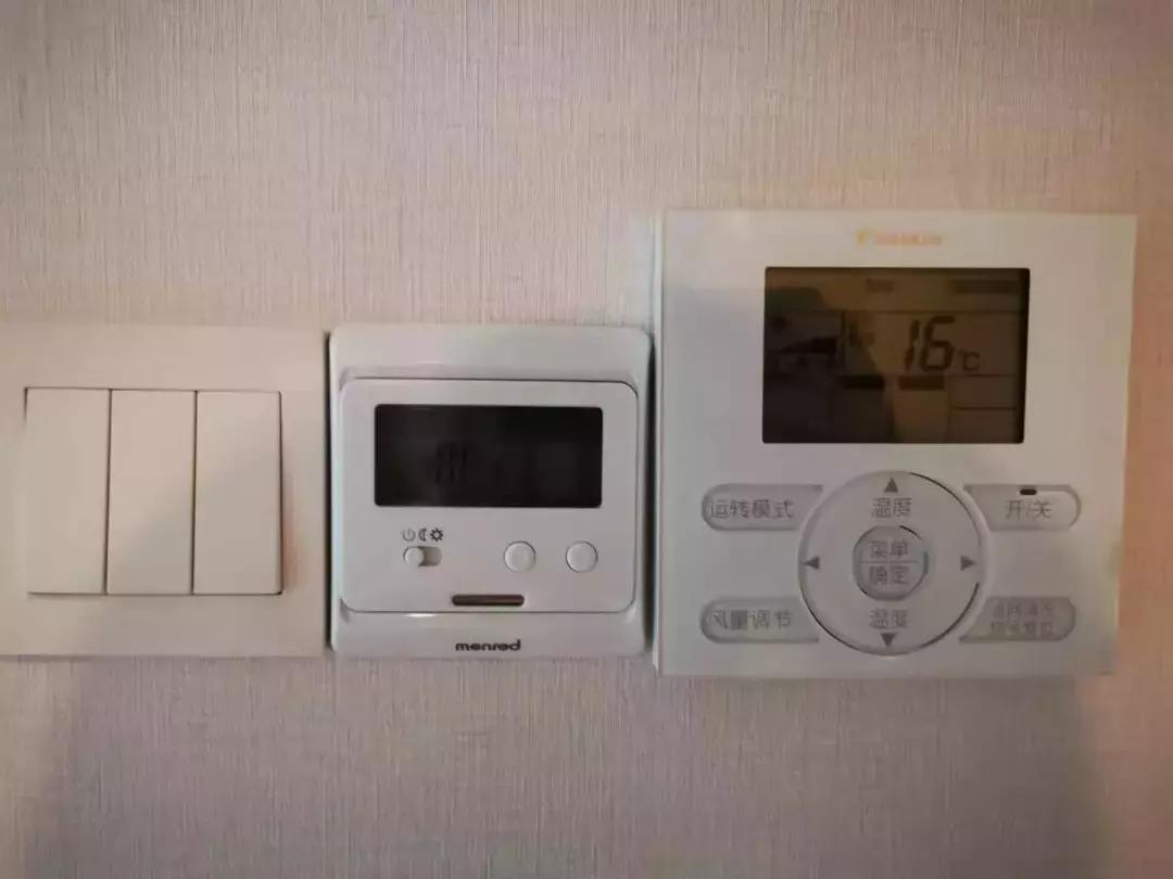 上海长风沁和园最新消息,长风沁和园怎么样