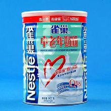 银鹭被雀巢收购了吗,银鹭集团被收购