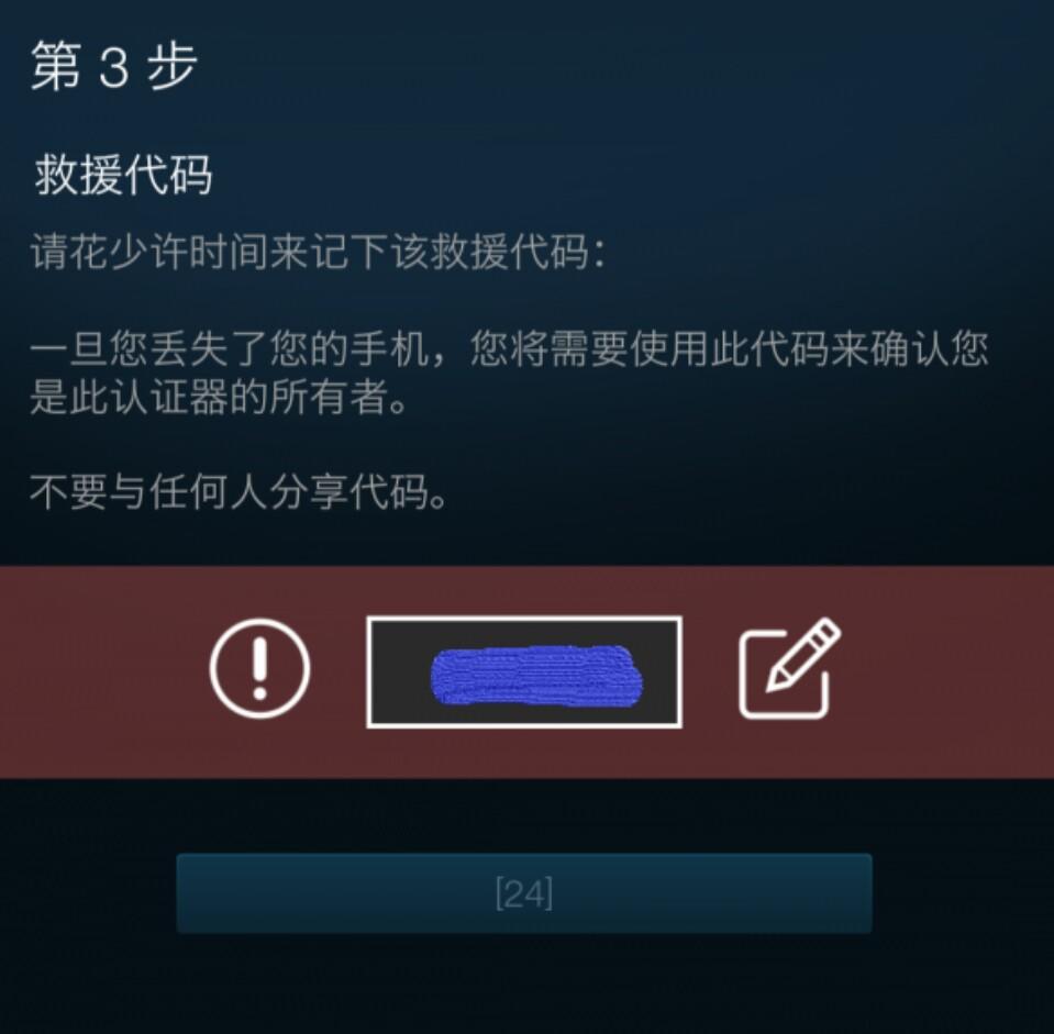 绝地求生刺激战场被误封怎么解封,绝地求生号被盗后封禁怎么解封
